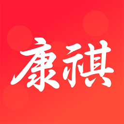 康祺惠購(gòu)