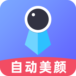 證件照沖印