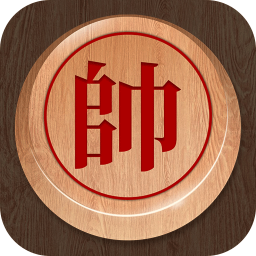 象棋殘局