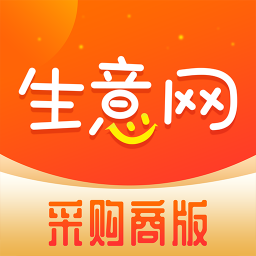 童裝貨源