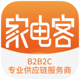家電客