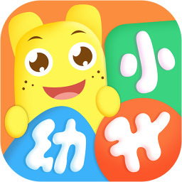 幼升小全課程