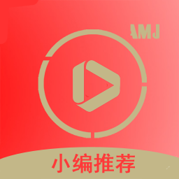 愛美劇