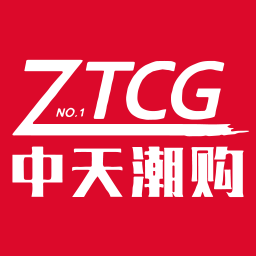 中天潮購