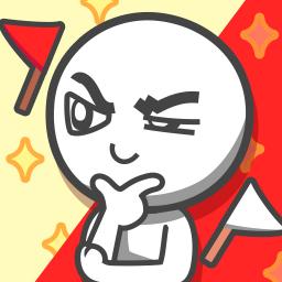 紅白題