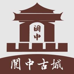 閬中古城
