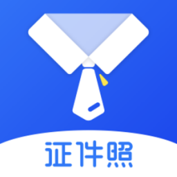 證件照換底