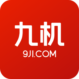 九機網(wǎng)