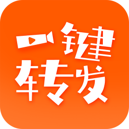 一鍵轉(zhuǎn)發(fā)視頻文字語(yǔ)音軟件