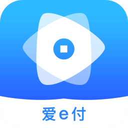 信匯通
