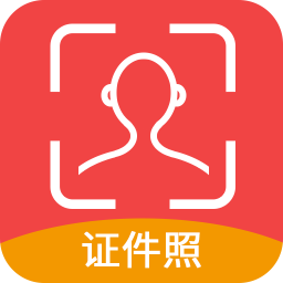 證件照自拍制作