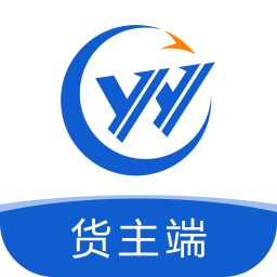 永逸智運(yùn)貨主端