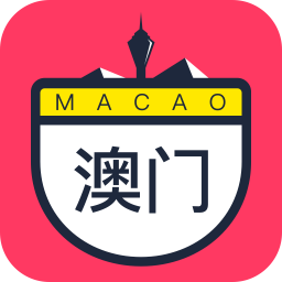 口袋澳門