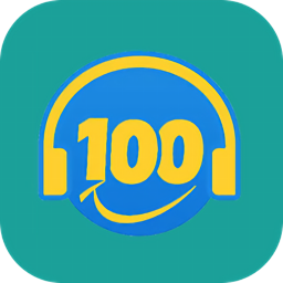 英語100