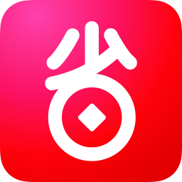 好省
