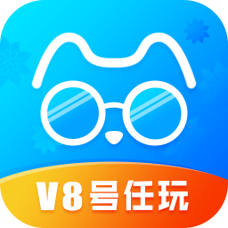 出租貓