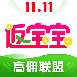 返寶寶