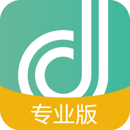 點(diǎn)點(diǎn)維專業(yè)版
