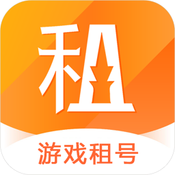租號(hào)塔