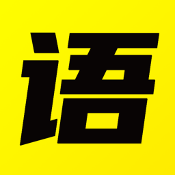 愛小學語文