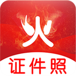 職業(yè)照