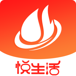 悅生活