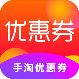 唯點(diǎn)會優(yōu)惠券