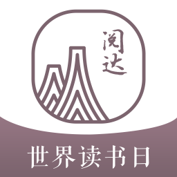 閱達(dá)書城
