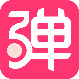 第一彈