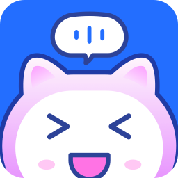 來來