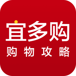 宜多購