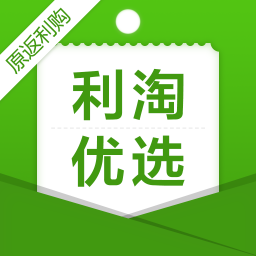 利淘優(yōu)選