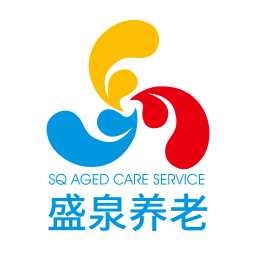 盛泉養(yǎng)老