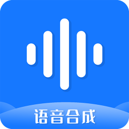 語音導(dǎo)出分享