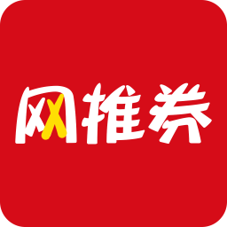 網(wǎng)推