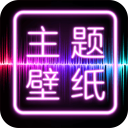 圖圖樂
