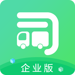 司機(jī)寶企業(yè)