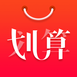 挖劃算