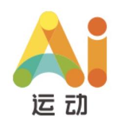 Ai運(yùn)動(dòng)