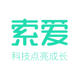 索愛錯題打印