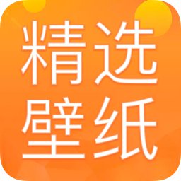 主題壁紙