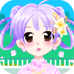 小公主美顏換裝