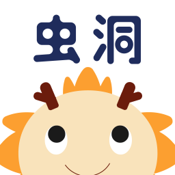 蟲洞