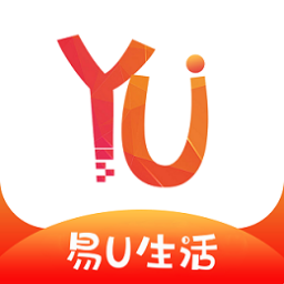 易U生活