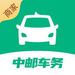 中郵車務(wù)