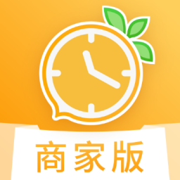 集時鮮商家版