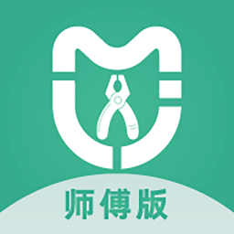 鄰家維修