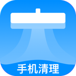 手機(jī)吸塵器