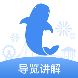 珠海長(zhǎng)隆海洋王國(guó)