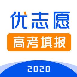 優(yōu)志愿高考填報